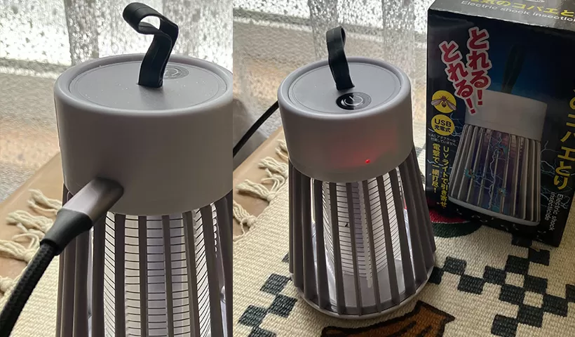 充電している時の写真